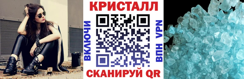Купить где Змеиногорск Amphetamine VHQ