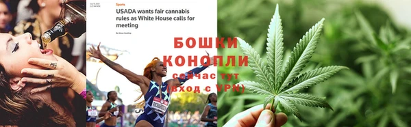 каннабис Кукмор