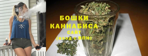 каннабис Кукмор