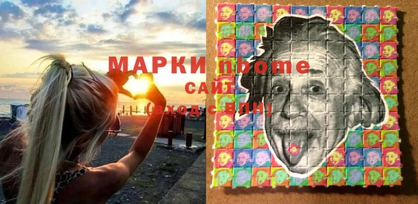 скорость mdpv Кулебаки