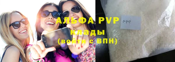 каннабис Кукмор