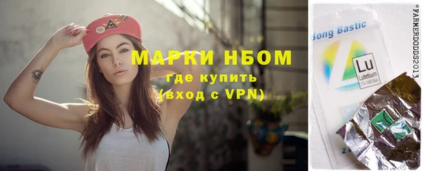 скорость mdpv Кулебаки