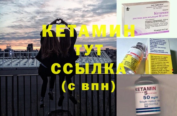 каннабис Кукмор