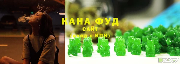 тгк Краснотурьинск