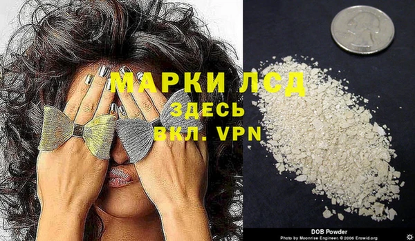 скорость mdpv Кулебаки