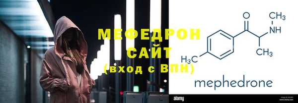 гидропоника Красноперекопск