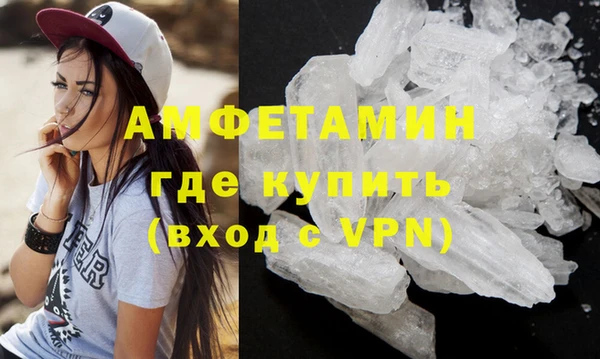 скорость mdpv Кулебаки