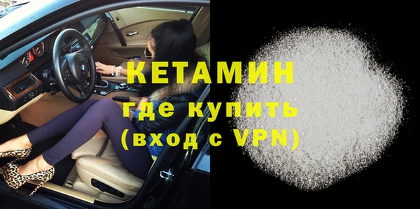 каннабис Кукмор