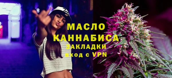 каннабис Кукмор