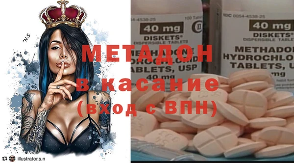 скорость mdpv Кулебаки