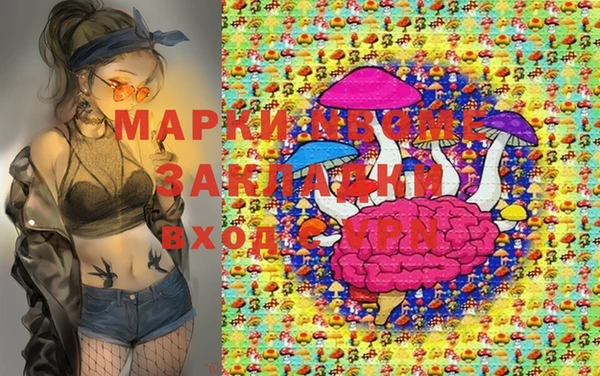каннабис Кукмор