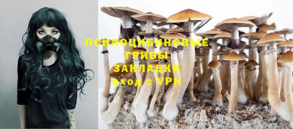 каннабис Кукмор
