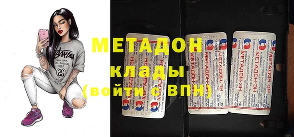 каннабис Кукмор