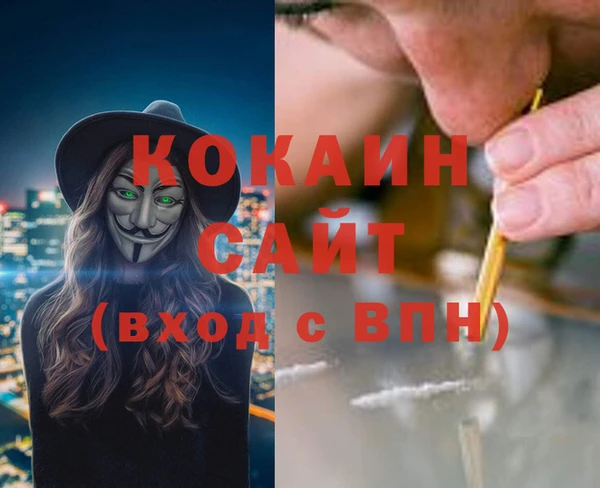 каннабис Кукмор