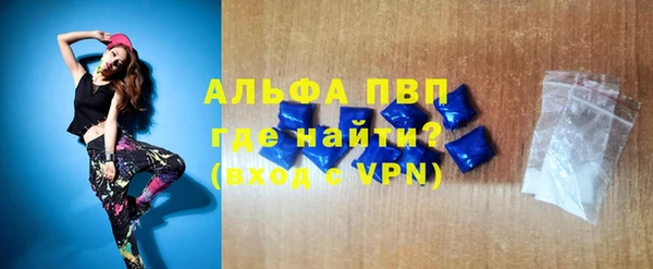 каннабис Кукмор
