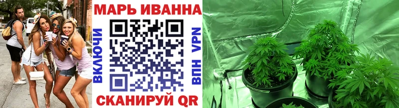 Каннабис VHQ  Купить  Змеиногорск 